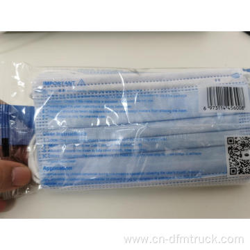 Disposable Medical Face Mask with Ear ties